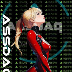 assdaq meme